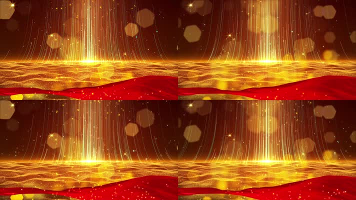 红绸粒子颁奖舞台循环