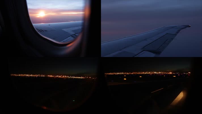 民航客机航班飞行