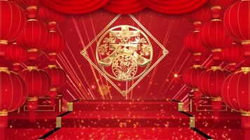 春节灯笼舞台背景循环