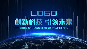 4K粒子光效震撼开场片头ae模板