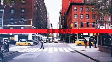 像素分离拉伸跳动宣传动画视频开场