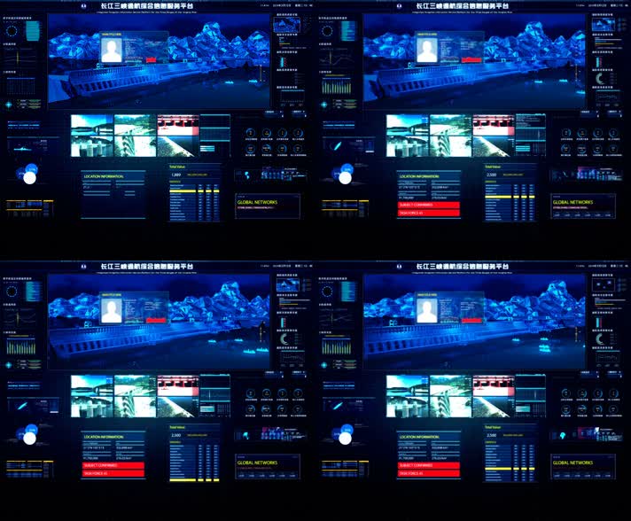 科技大屏大数据信息可视化hud