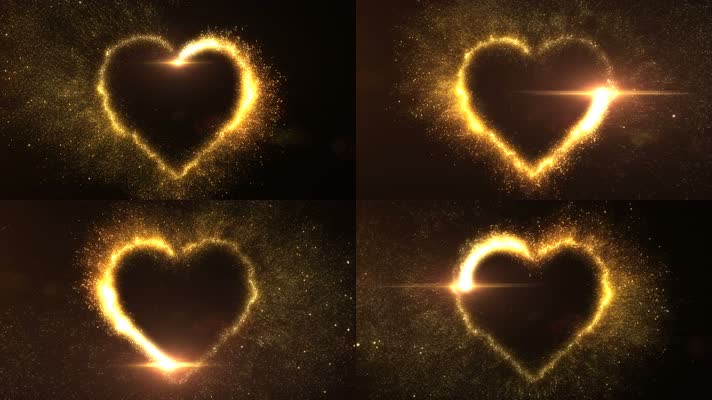 金色心形粒子