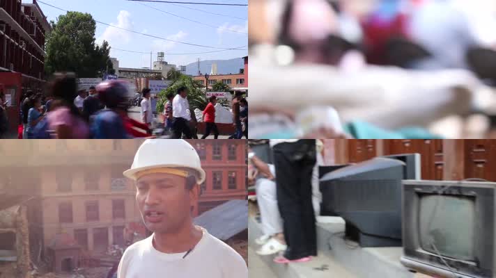 七级大地震后的尼泊尔震灾景象