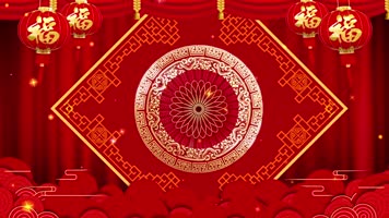 喜庆灯笼舞台背景循环