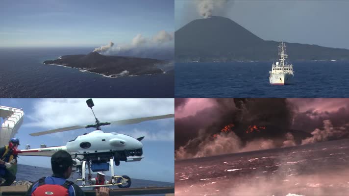 海底火山爆发科学调查火山岛