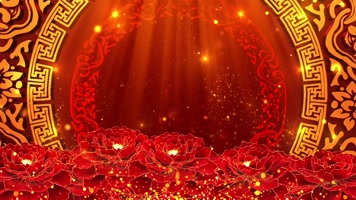 大气牡丹歌舞舞台背景循环