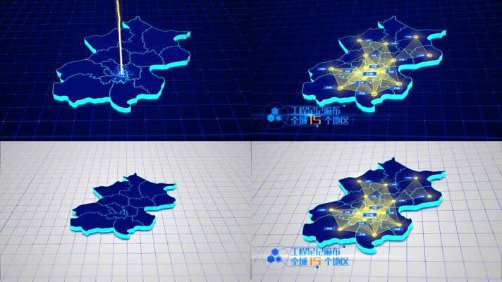 科技感地图线条扩散北京01