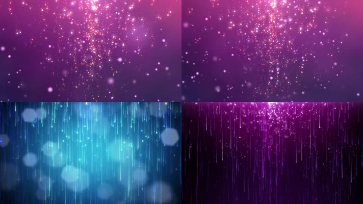 3款唯美粒子雨舞台背景循环