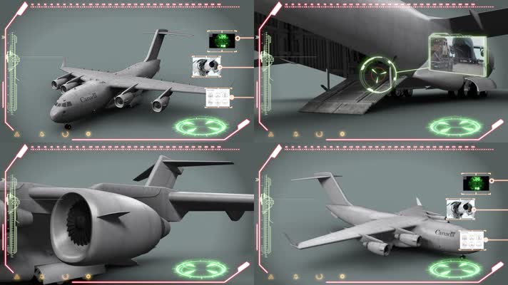 C17大型军用运输机UI界面动画
