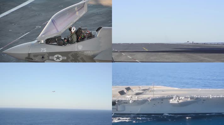 航母舰载机战斗机