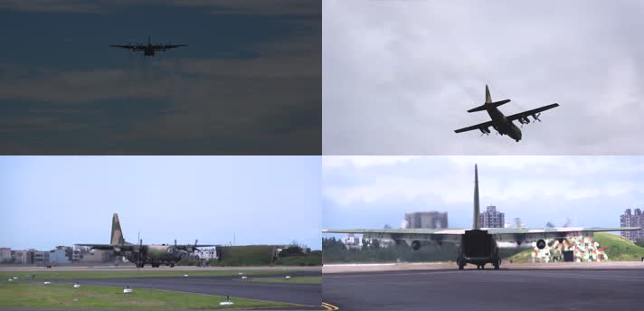 C-130运输机降落