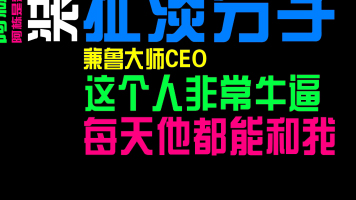 抖音横排字标题字幕文字排列AE模板