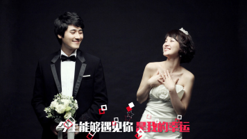 【原创】抖音高端求婚往后余生婚礼开场视频