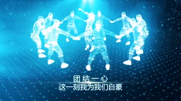 震撼大气颁奖典礼AE模板