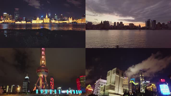 上海黄浦江东方明珠夜景风光