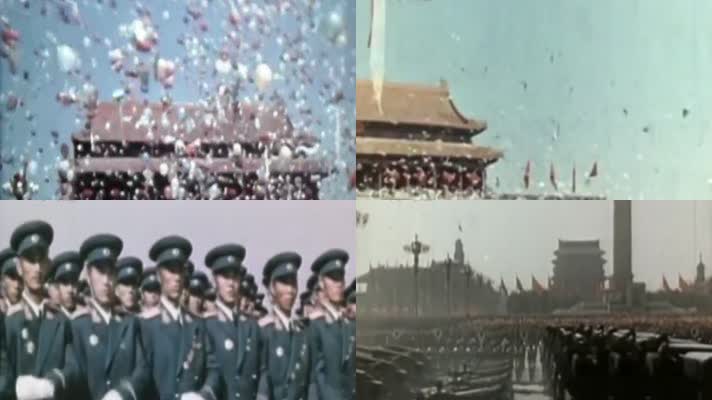 1959年天安门国庆阅兵