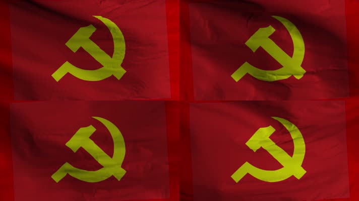 【4K】越南共产党党旗