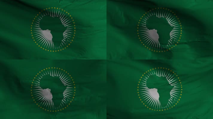 【4K】非洲联盟国旗