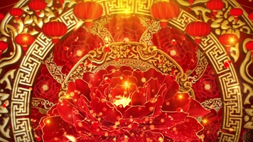 牡丹花歌舞大气颁奖循环