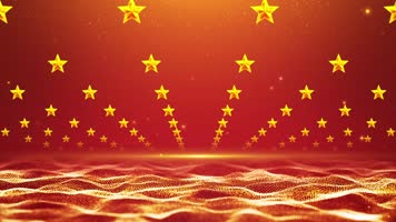五星党政晚会背景循环