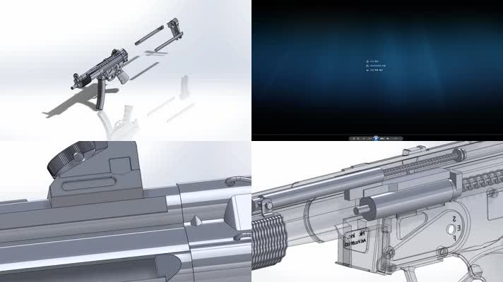 冲锋枪构造3D动画