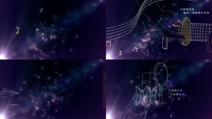 《在世界毀灭之前》周华健MV版配乐合成