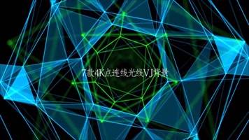7款4K科技点连线光线背景视频素材