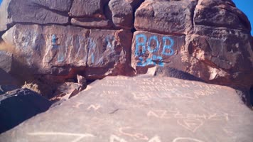 沙漠骆驼岩画文化遗址旅游宣传