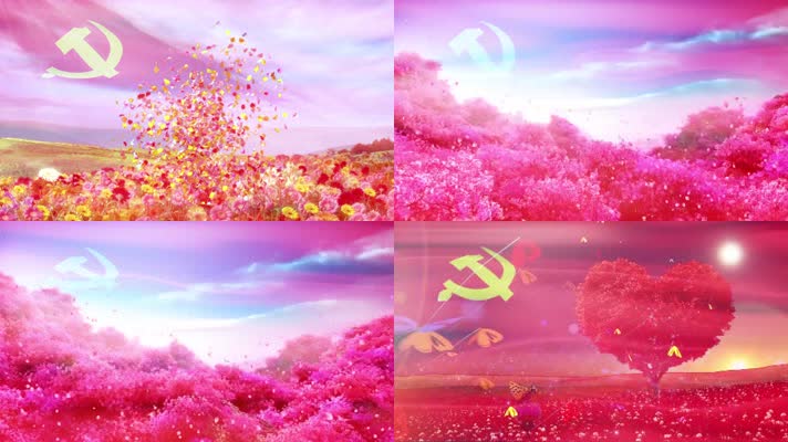 唱支山歌给党听歌唱共产党高清视频