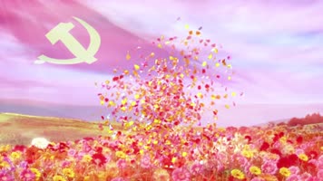 唱支山歌给党听歌唱共产党高清视频