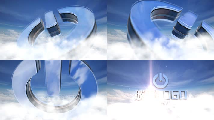 e3d大气云层玻璃logo/片头
