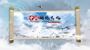 大气卷轴水墨中国风图文展示AE模版