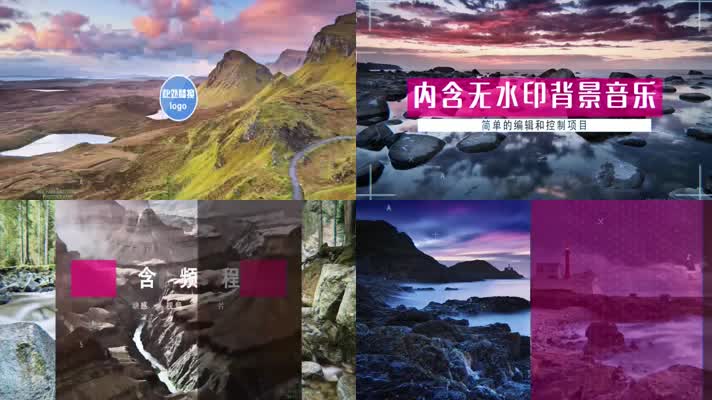 动感时尚快切快闪视频片头活动宣传AE模板