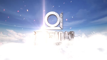 e3d云层金属logo演绎片头