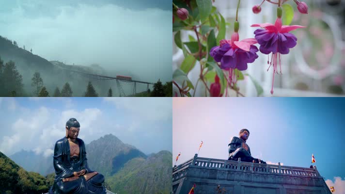 越南黄连山番西邦峰旅游宣传片4K实拍