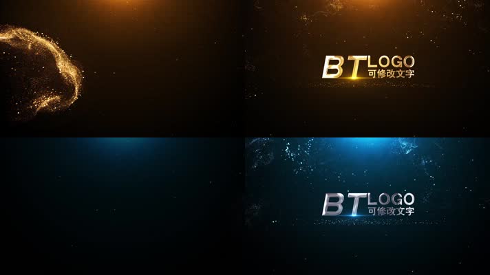 原创—金色蓝色粒子logo定版