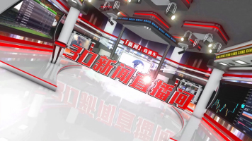 3D震撼经典红色新闻演播室虚拟直播间片头