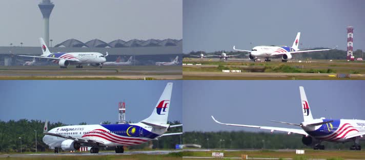 【4K】马来西亚航空