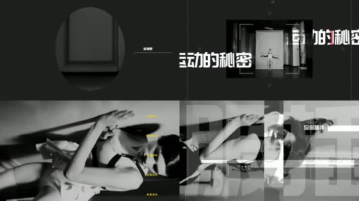 时尚性感魅力模特现代视频宣传