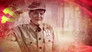 唱支山歌给党听