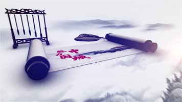 中国风城市文化水墨卷轴宣传片头AE模板