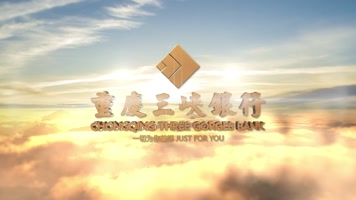 E3D大气简约企业片头/片尾