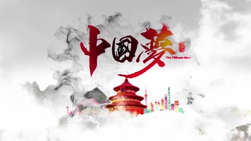 水墨LOGO 水墨LOGO