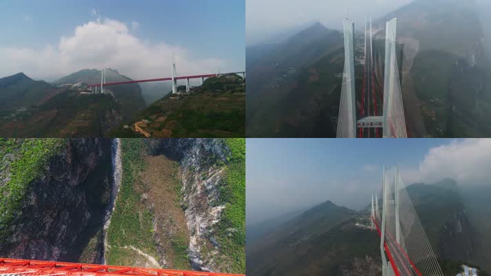 大气航拍中国大桥公路