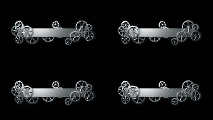 金属齿轮 转动的齿轮 工业时代 