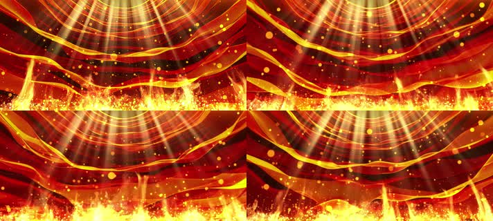 宽屏火焰舞台循环