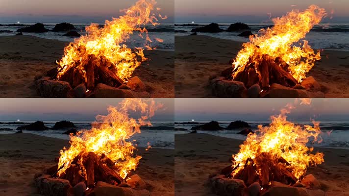 海边篝火视频