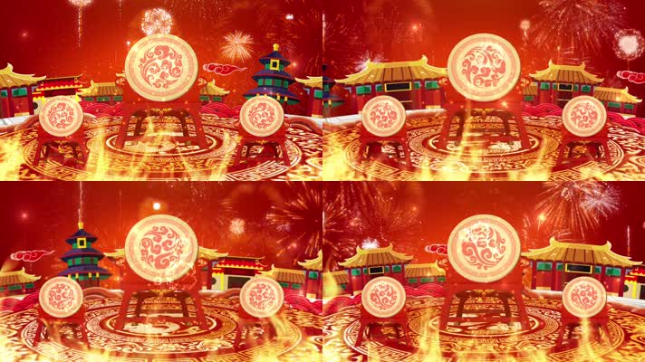 大气鼓火焰舞台背景循环