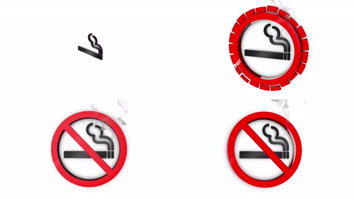 禁止吸烟标志 戒烟 吸烟  